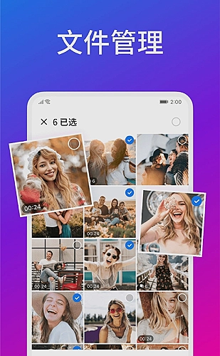 海岸慢行记录：听潮声穿过清晨薄雾视频在线封面
