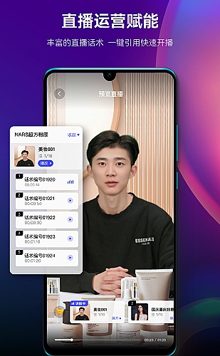 旧电影修复观察：色彩如何重回银幕视频在线封面