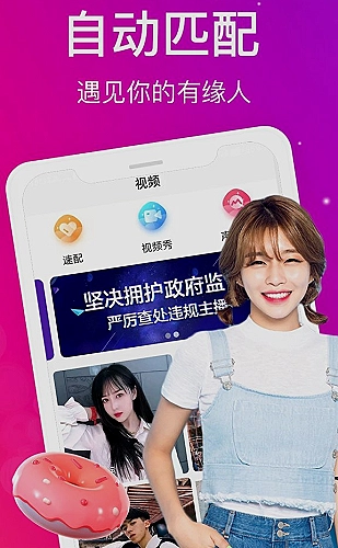 纪录片叙事拆解：真实素材怎样被组织视频在线封面