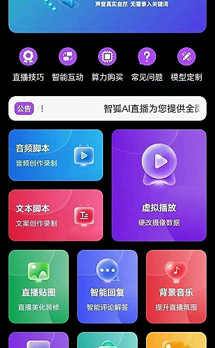 城市夜色航拍：从灯火中看见生活脉络视频在线封面